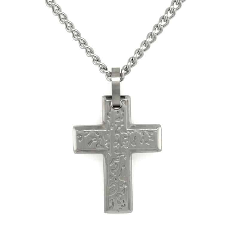 Kette m. Kreuz 50+5cm - 171965